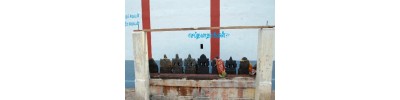 144. திருச்சாத்தமங்கை
